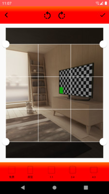 发型设计帮手 发型设计帮手