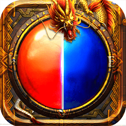 怒火一刀苹果版