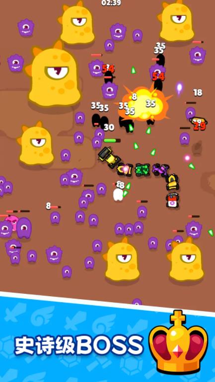 坍塌秘境 坍塌秘境