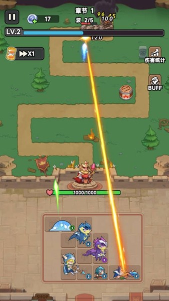 王国命运去广告版 v1.60