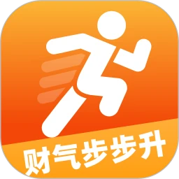 财气步步升