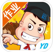 远大学云作业端