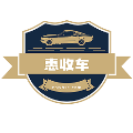 惠收车 安卓版v1.0.8