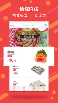 沱沱工社 沱沱工社