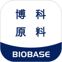 博科原料软件
