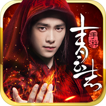 九 州 青 云 志 安 卓 版