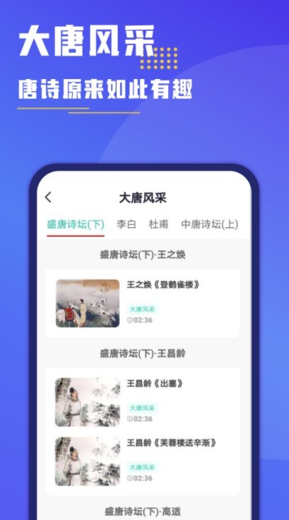 搜题找答案 搜题找答案