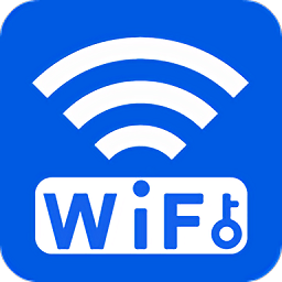 WiFi密码查看助手