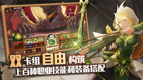 红伞伞之战 红伞伞之战