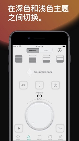 声宾纳soundbrenner app软件手机版