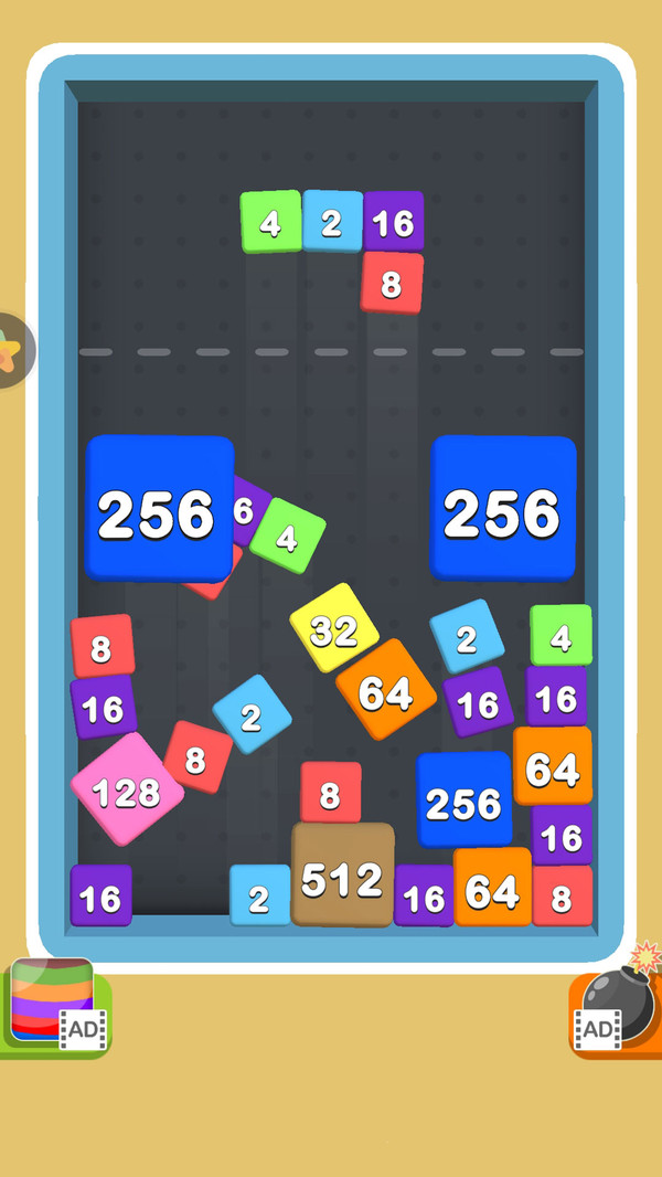 FlexiBlocks 2048(一起碰碰合红包版)