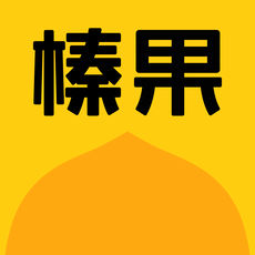 美团榛果民宿ios版
