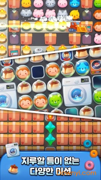 애니팡4 애니팡4