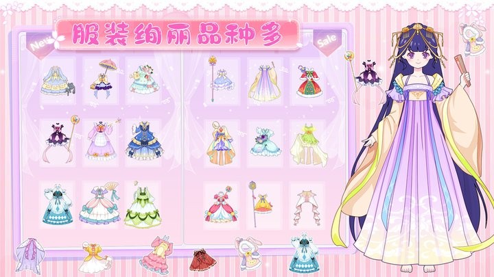 偶像创造101少女 偶像创造101少女