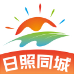 日照同城