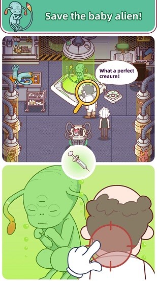 密室逃脱:解谜 密室逃脱:解谜