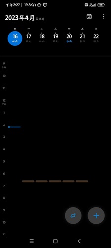MIUI日历 MIUI日历
