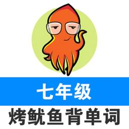 初中英语单词七年级