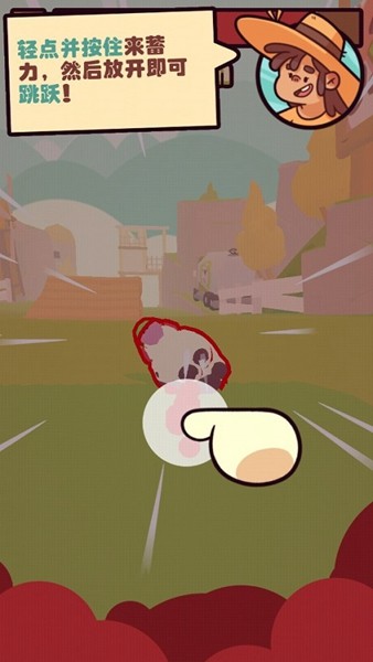 朋克农场 (Noodlecake)最新版v2.01.16