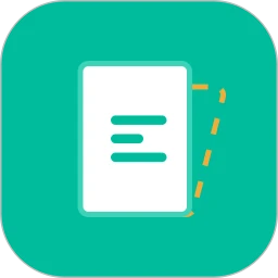 文档扫描矫正器