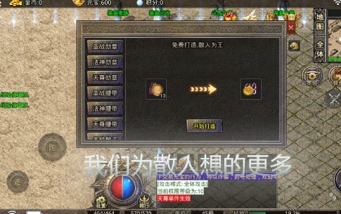 云沧传奇 云沧传奇