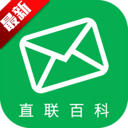 直联百科