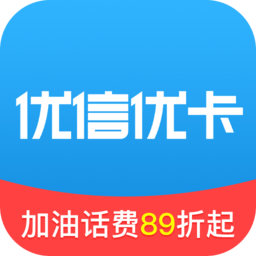 优信优卡
