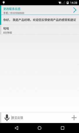 脑筋急转弯大全