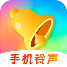 手机铃声DJ铃声大全