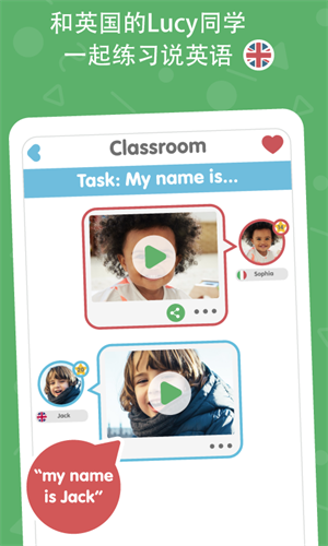 咕咪英语Lingumi 咕咪英语Lingumi