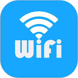 WiFi邻舍钥匙