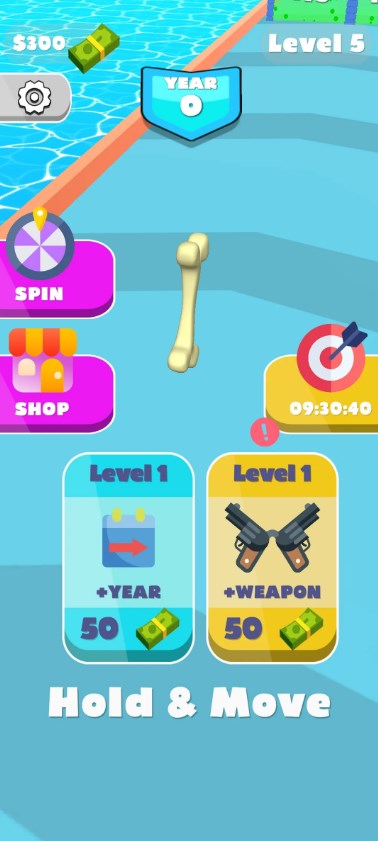 超级武器库 超级武器库