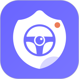 护驾行车记录仪软件