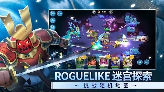 Chaos Faction:Dominate Adventure Island