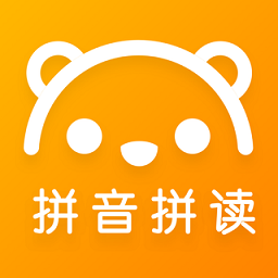 字母拼读