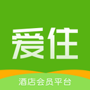 爱住酒店 安卓版3.0.4