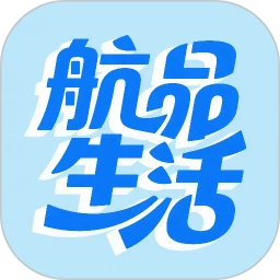 航品生活