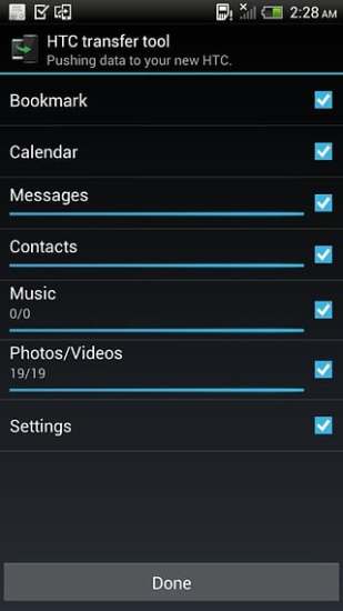 HankMi便签传输工具 HankMi便签传输工具