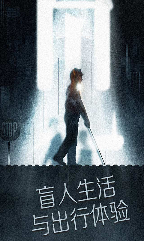 见己
