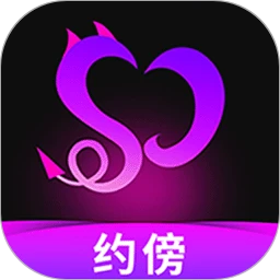 旧遇见