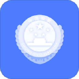 法律法规掌上学