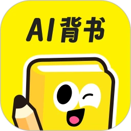 AI背书匠