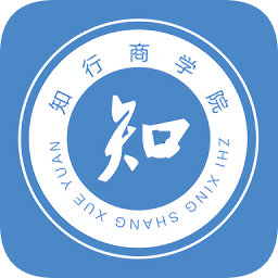知行商学院