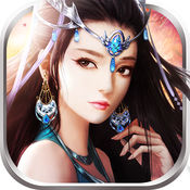 青云诛仙录苹果版