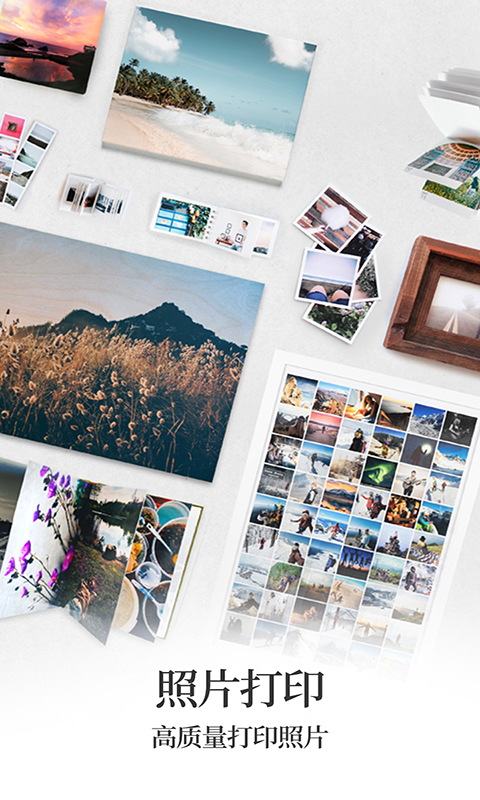 手机无线打印机 手机无线打印机