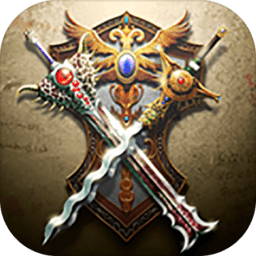 英雄战纪单机版