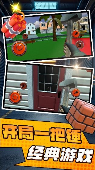 都市街头乱揍 都市街头乱揍