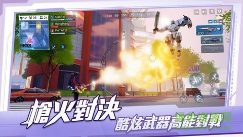 超機動聯盟 Super Mecha Champions