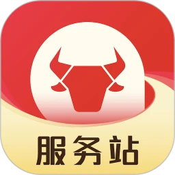 有牛服务站