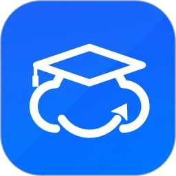 职云升涯升学指导服务软件